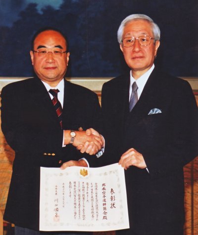 Hiroyasu Kobayashi and Ambassador Kato